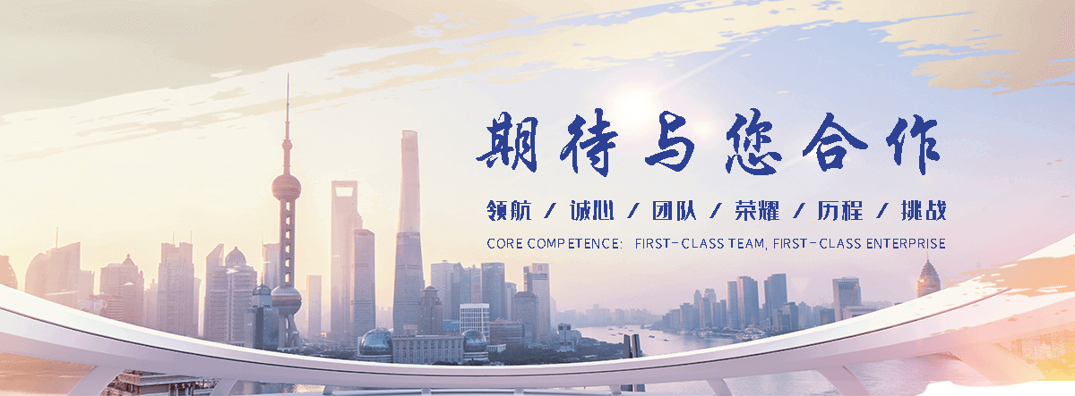 文昌靠谱的海员招聘